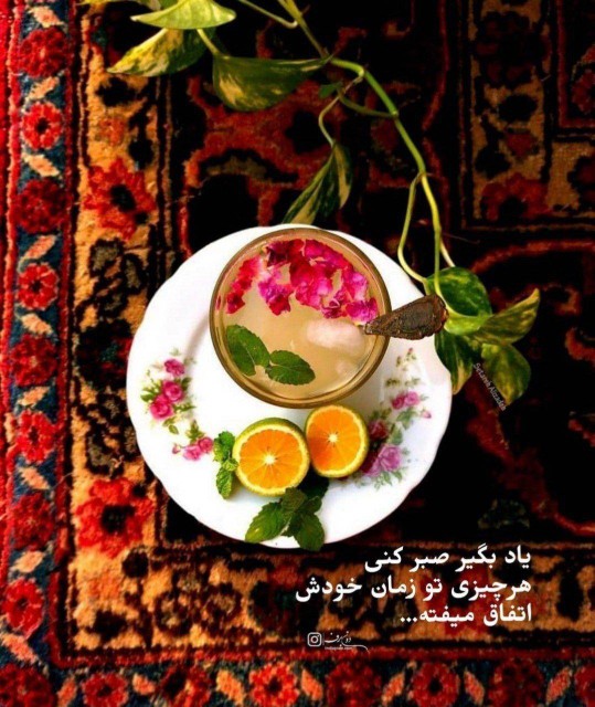 عصرتون قشنگ دوستان عزیز 🌹🌹