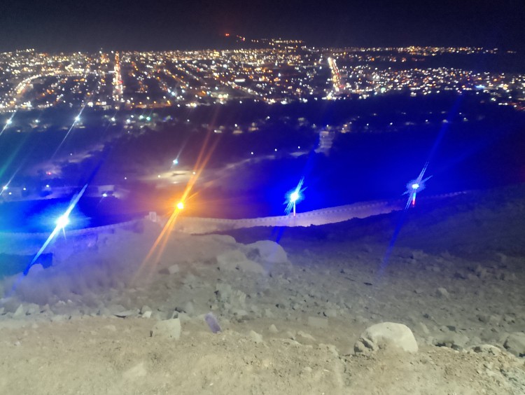 پارک بام شهر ما 