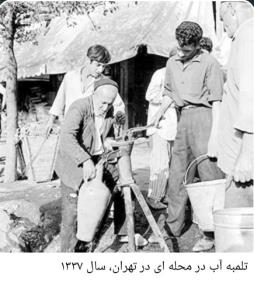 داریم برمیگردیم به همون وضع