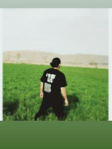 #ارزو