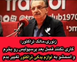 شبتون قشنگ... 🕊