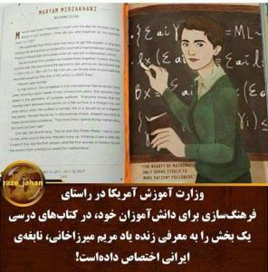 حیف...😔