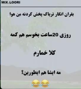 کی مثل مویی 😁🥴🥴