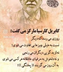 حق 