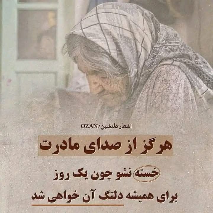غلام پ پ کافر