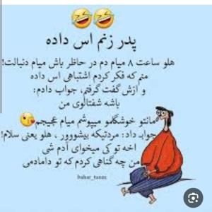 😁🤣😂