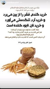 ،