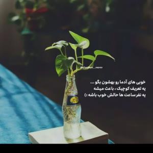،😔