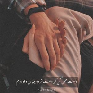 سلام 