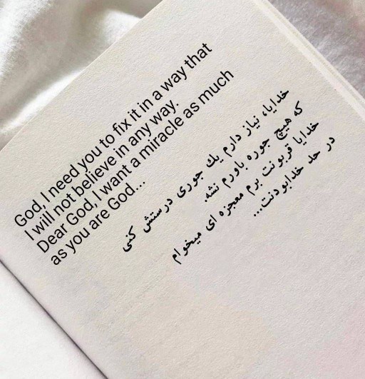👌👌🤲🏻🤲🏻