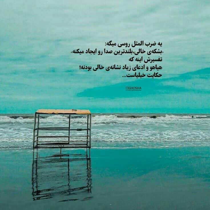 سلام دوستان 