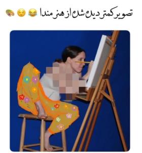 😌😅😅😅
