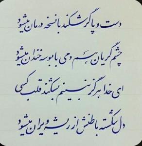 💐💐🙋‍♀️🙋‍♀️