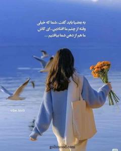 اره والا😐🖐️