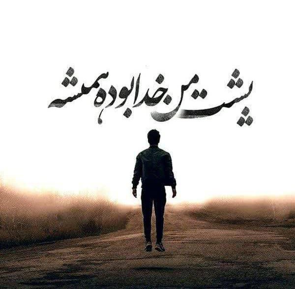 خدااا...