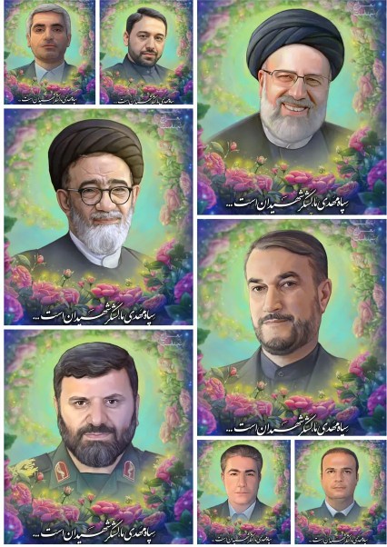 امروز اولین .....