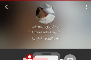 تولدت مبارک 