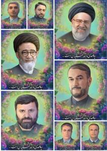 امروز اولین .....