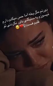 💔💔