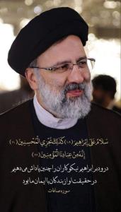 خاطرت می‌آید‌آن‌شب‌رآ
که‌در‌مه‌گـم‌شدی!؟🖤😞