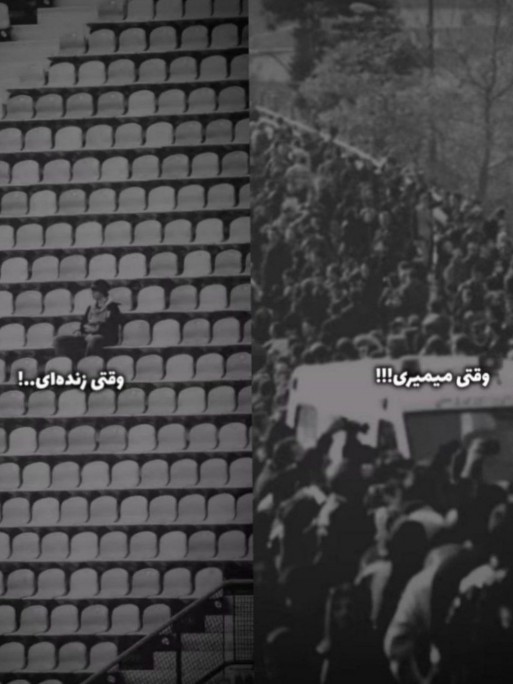 حق...