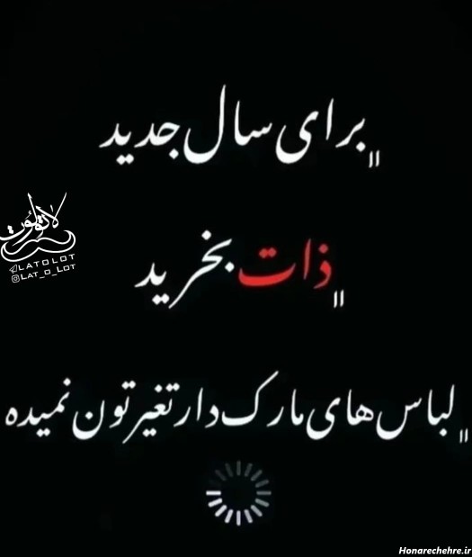 خدای🤙😏