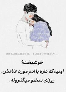 الهی خوشبختی  همه🌺🤲🤲🤲🤲🤲🌺