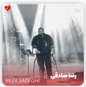 مثل همیشه عالی .. قفلی 🤞🎼⚕️🎵🎶💎
