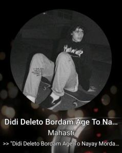 🎧🎼🎼🎼🎧