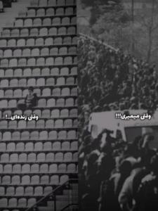 حق...
