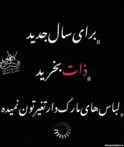 خدای🤙😏