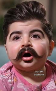 سلام 