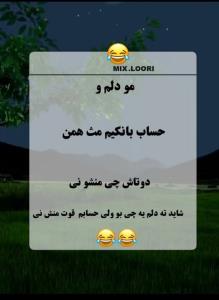 😂😂🤭🤭