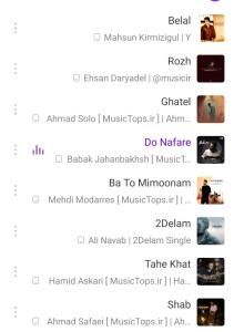 آهنگ جدید...1