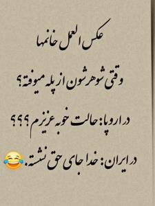 😀😀😀