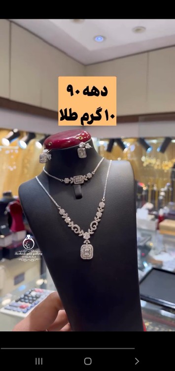 ۹۰
