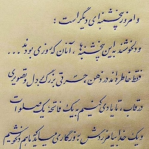 ۰