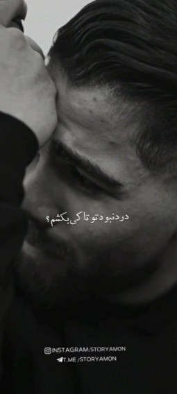 #کپشن