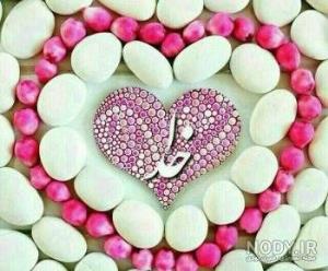 💗الله💗