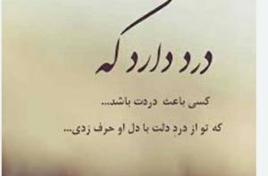 خیلیییییی