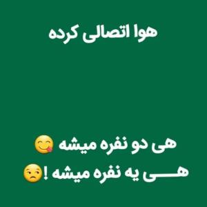 😀😀😀😀