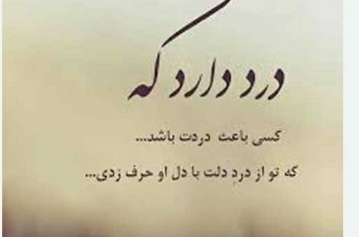 خیلیییییی