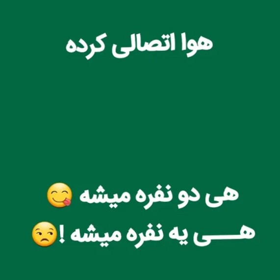 😀😀😀😀