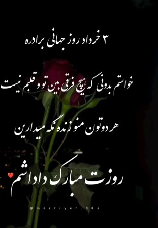 🌷🌷🌷🌷🌷🌷