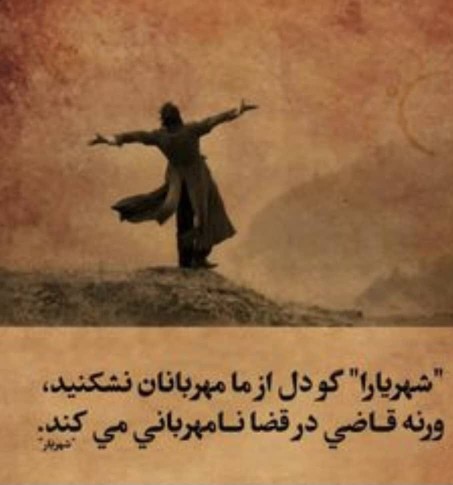 بدون شرح 