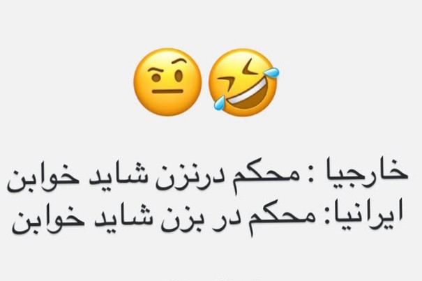 😊😊😊