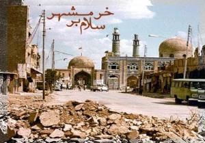 🔷️سالروز آزاد سازی خرمشهر گرامی باد.♥️