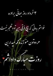 🌷🌷🌷🌷🌷🌷