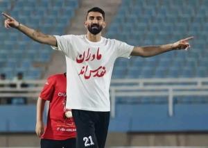 مادر 💞💖