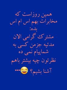 😂😂😂😃😃